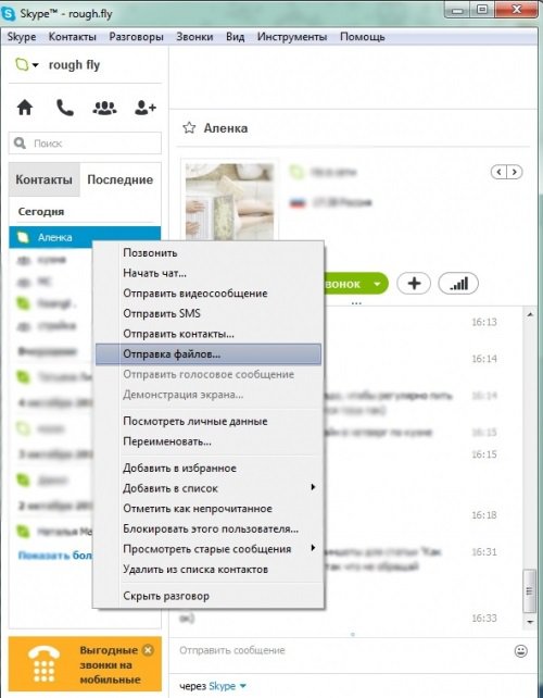 К чему снятся сломанные зубы? Узнаем! Значение числа 13