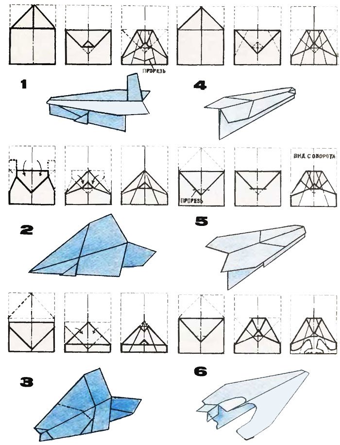 Как сделать модель самолета картинки